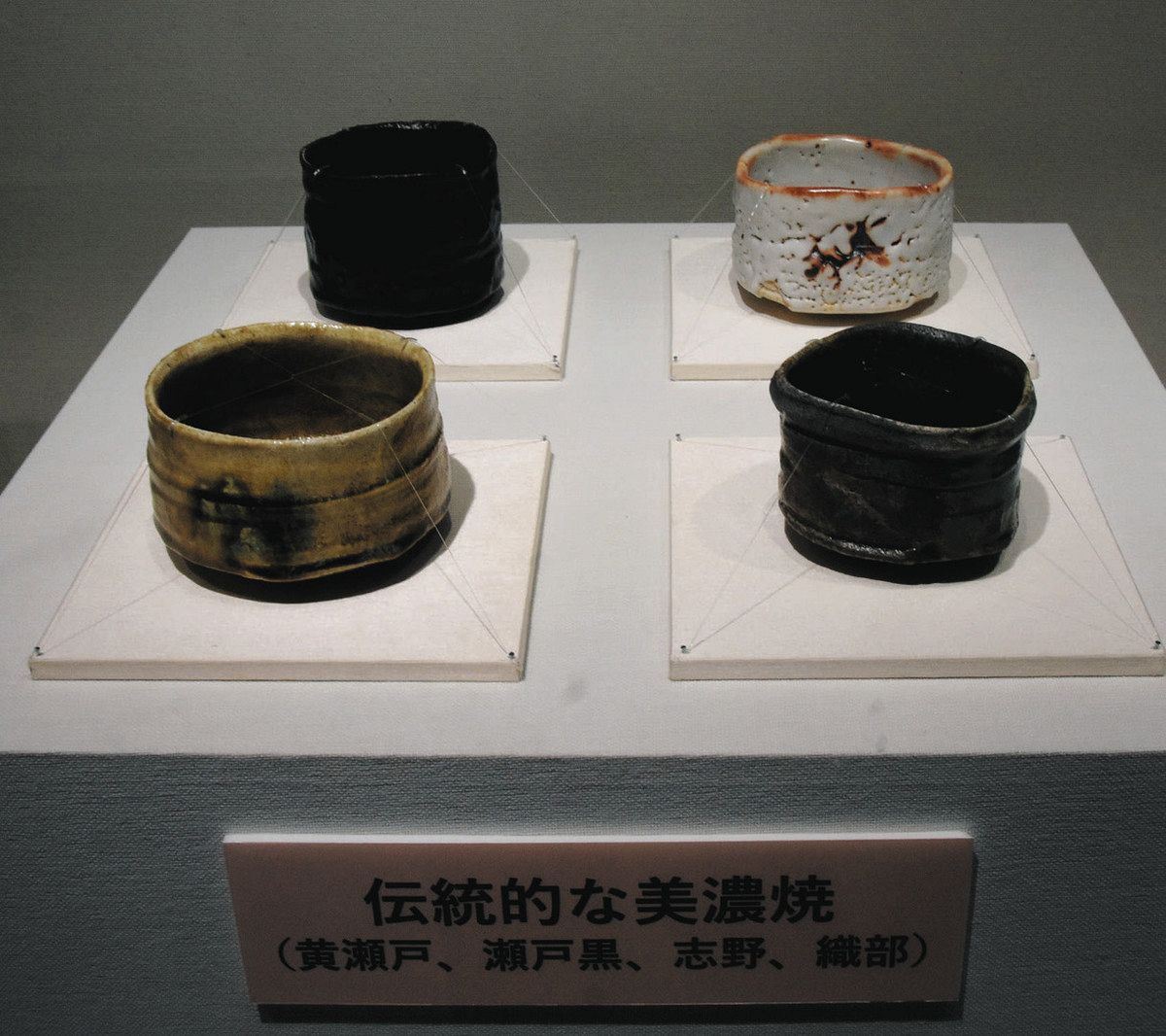 欧州で注目の岐阜ブランド 県庁で美濃焼など展示：中日新聞Web