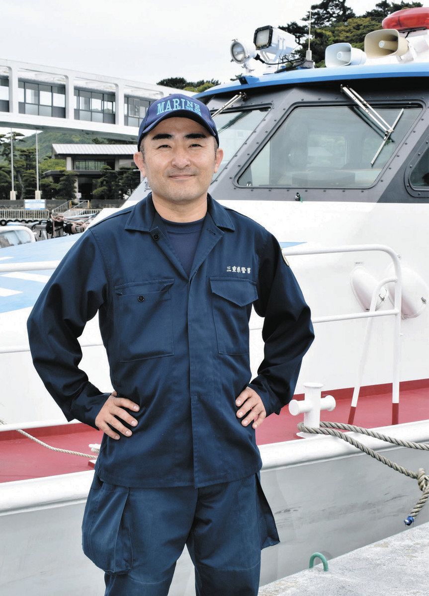 みえ人模様＞ 県警水上警察隊「あらしま」船長・永井満さん：中日新聞Web