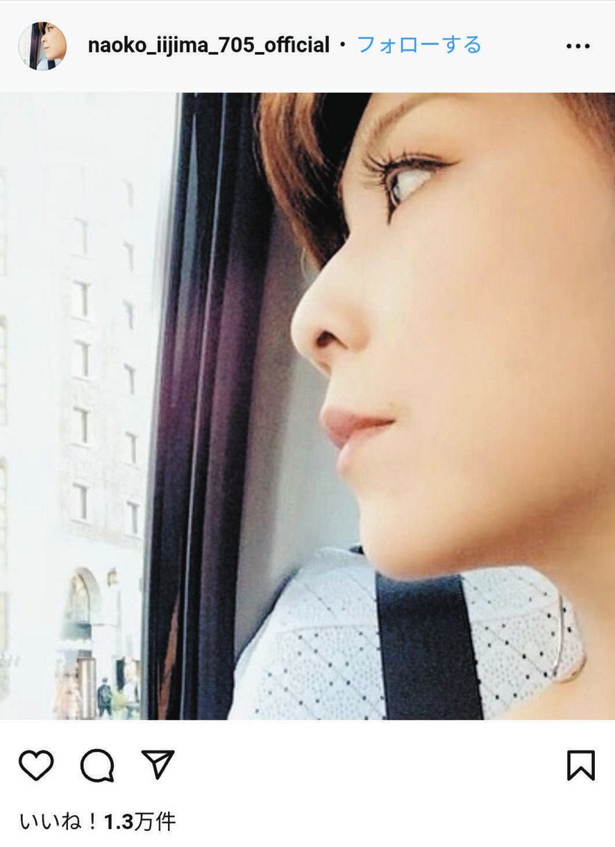 写真】インスタグラムを開設した飯島直子の初投稿：中日スポーツ・東京