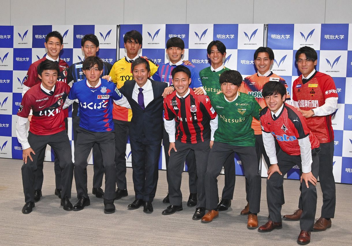 明大から来季ｊクラブ入り12人 栗田大輔監督 明治の選手っていいよね って言われるようになってほしい 中日スポーツ 東京中日スポーツ