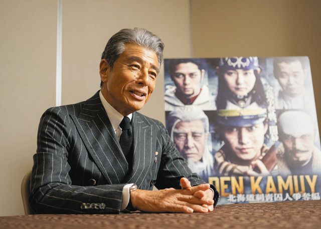 憧れた役、自由な世界で」 実写版「ゴールデンカムイ」土方歳三演じる