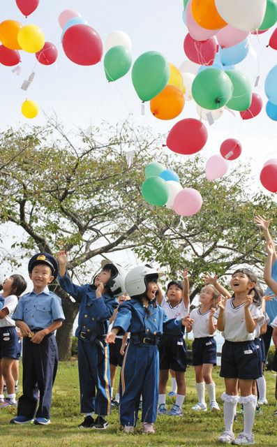 交通安全 風船に願い乗せ 稲葉山山頂 地元園児が飛ばす 北陸中日新聞web