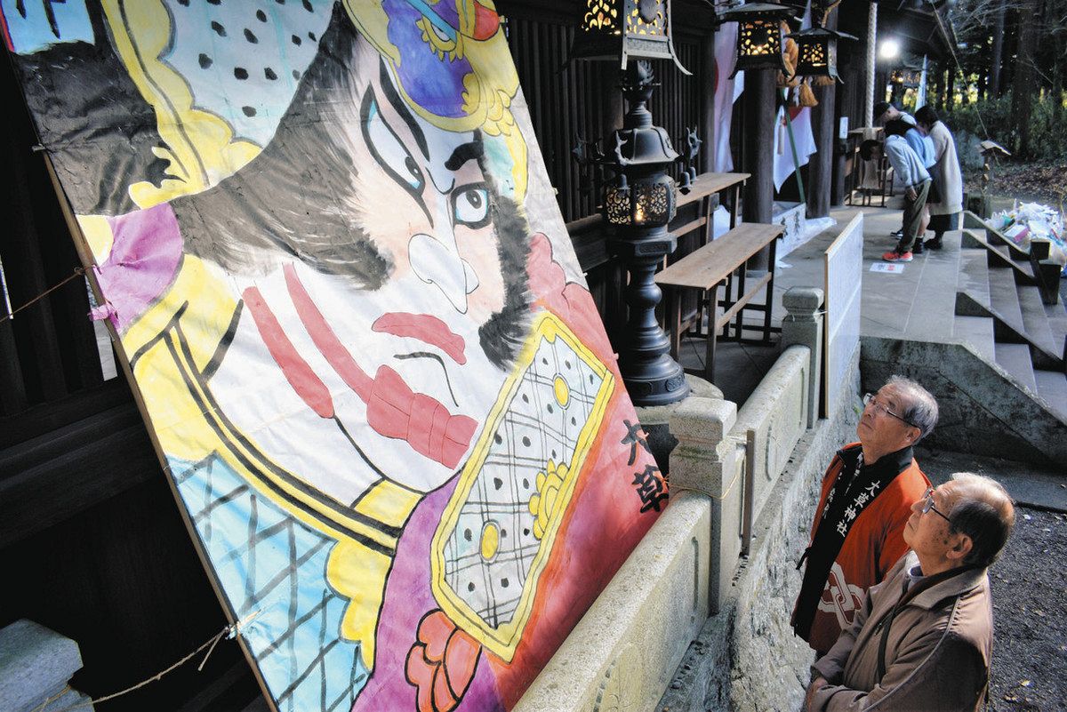 迫力大だこで「新春自由凧揚げ」PR 幸田・大草神社：中日新聞Web