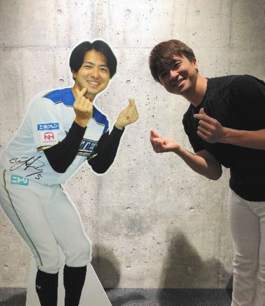 FIGTHERS 日本ハムファイターズ 野球選手直筆サインフォトパネル