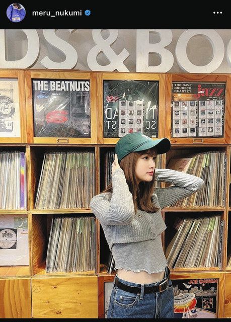 写真】生見愛瑠 腹見せショット：中日スポーツ・東京中日スポーツ