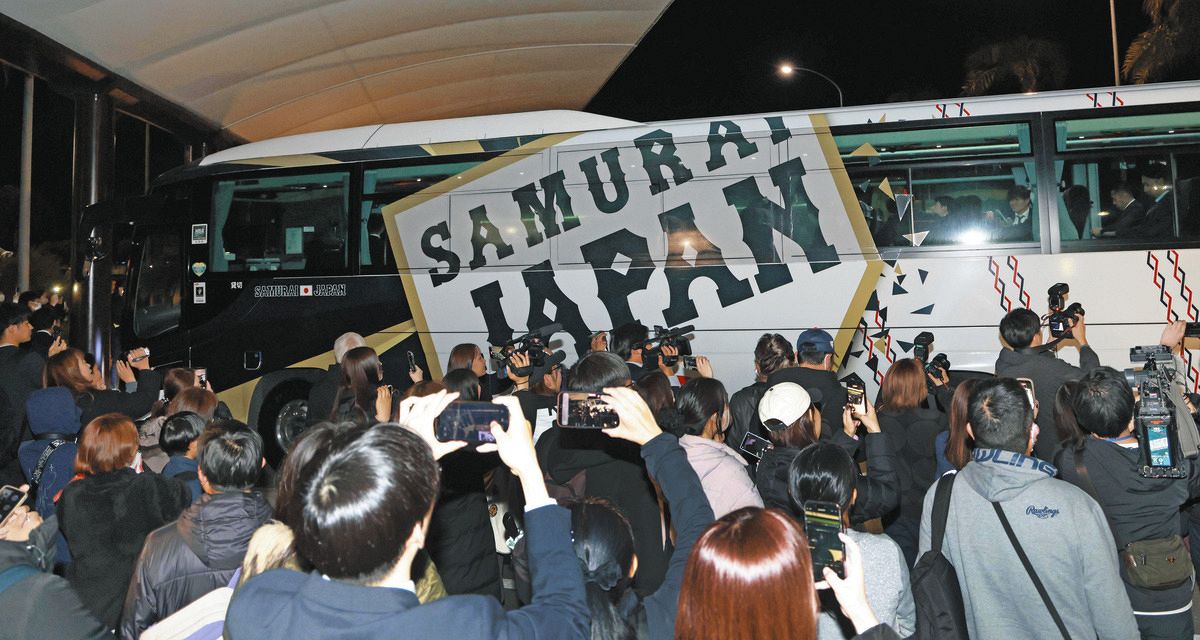 侍ジャパン・井端監督、平良、石井の離脱で「第3先発プラン」導入 起