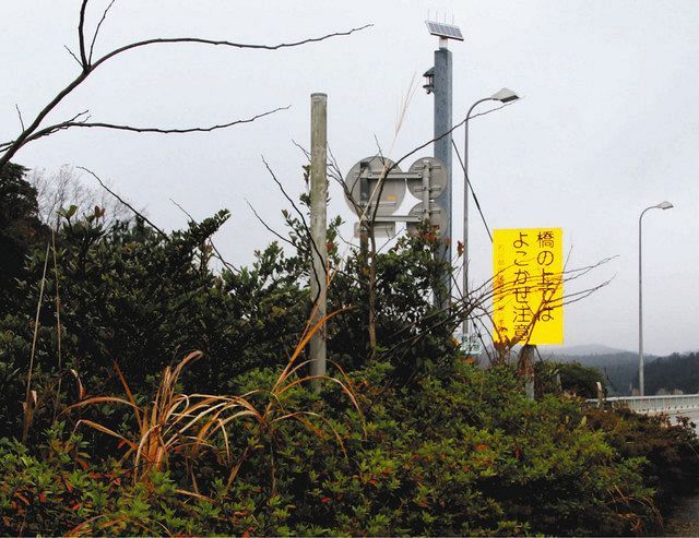 静岡 市 自転車 撤去