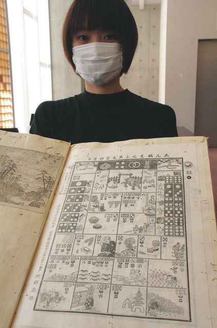 MIKAWAサーチ＞ 判じ絵、読み解く楽しさ 西尾・岩瀬文庫で