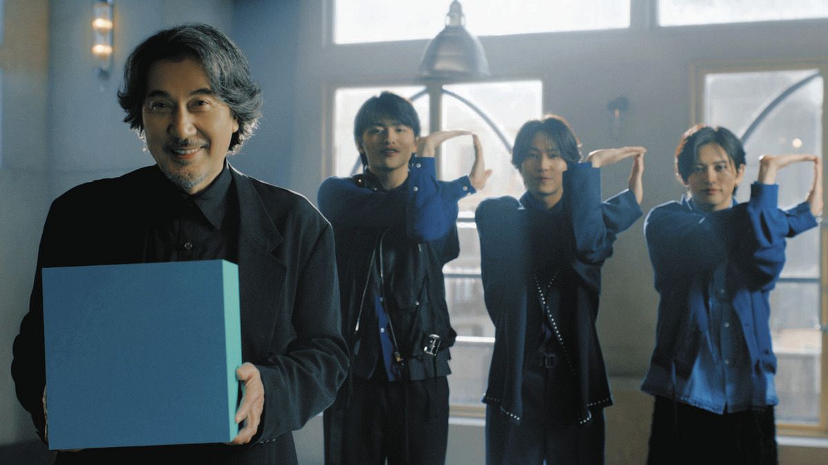 求人 ボックス cm