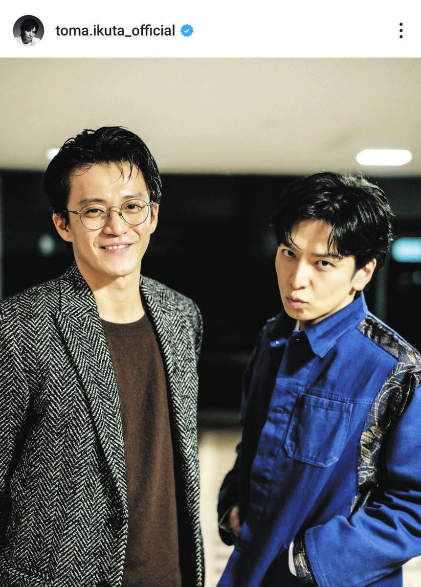 ◇生田斗真、小栗旬とのツーショット「偶然」【写真】：中日スポーツ