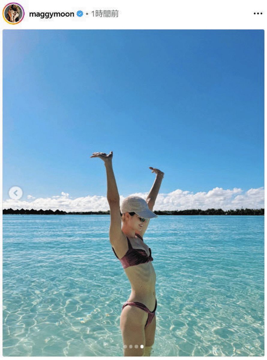 ◇ふ、ふんどし！？マギー、33歳誕生日『マーメードショット』【写真