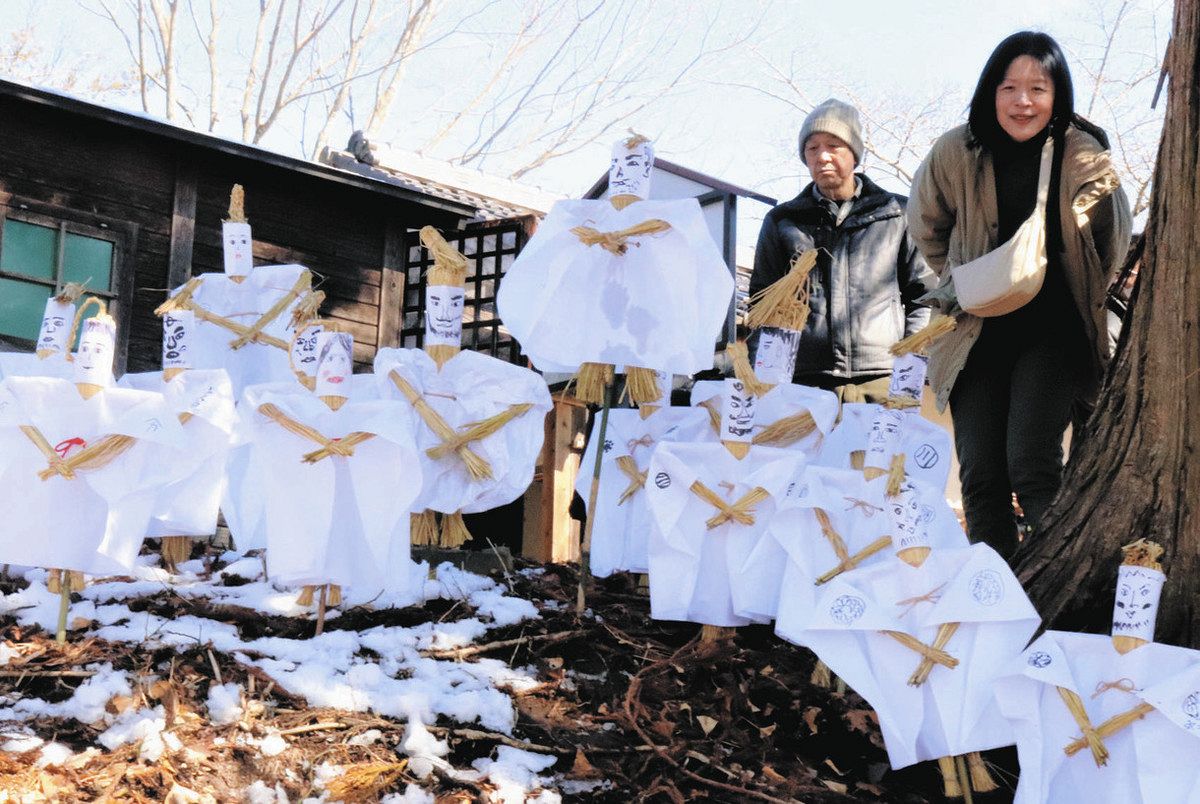 わら人形供え一年の安寧願う 安曇野で風神祭り：中日新聞Web