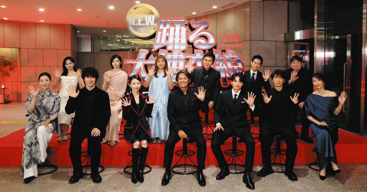 主演の織田裕二「自信作です」 14年ぶりの「踊る大捜査線」シリーズ
