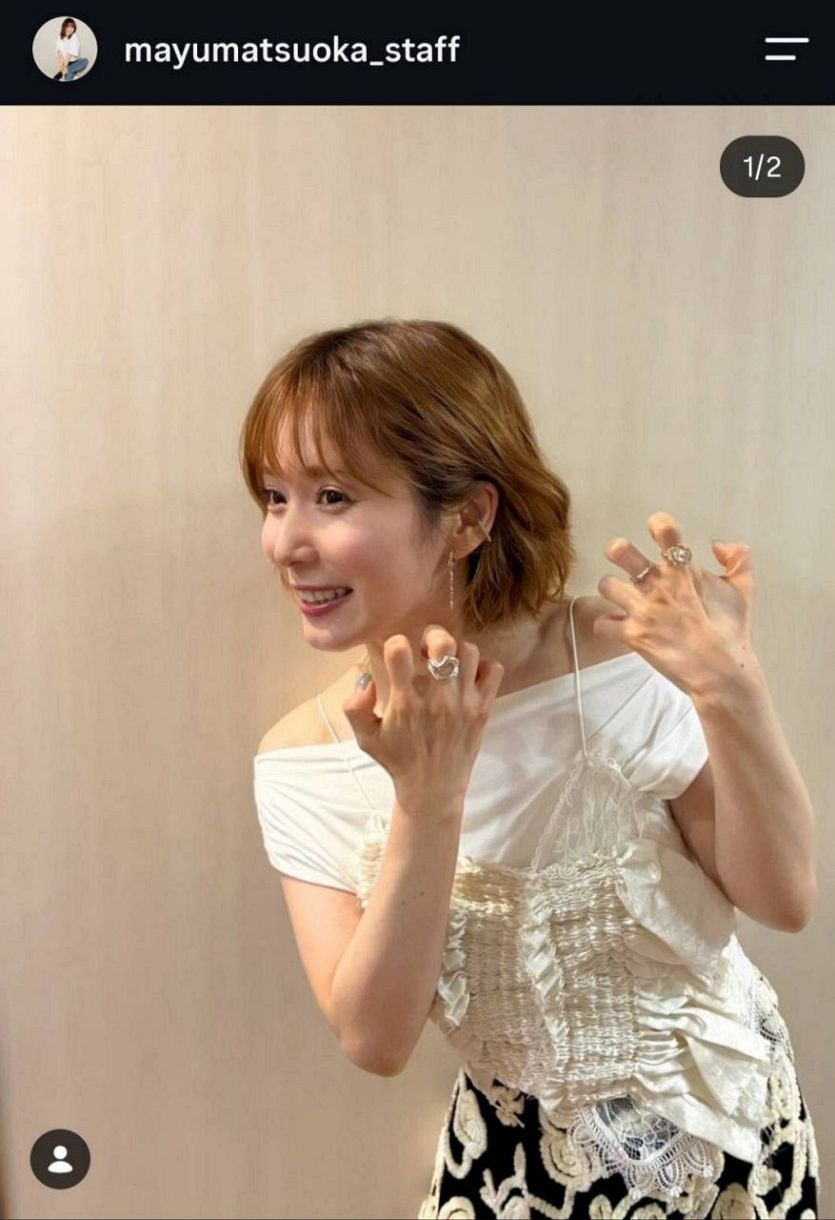 松岡茉優