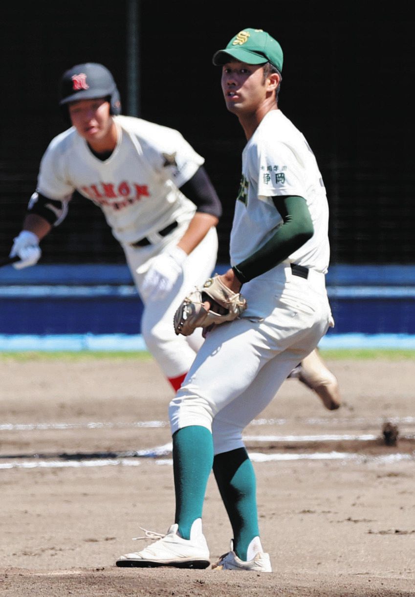 静清　練習着 静清練習着