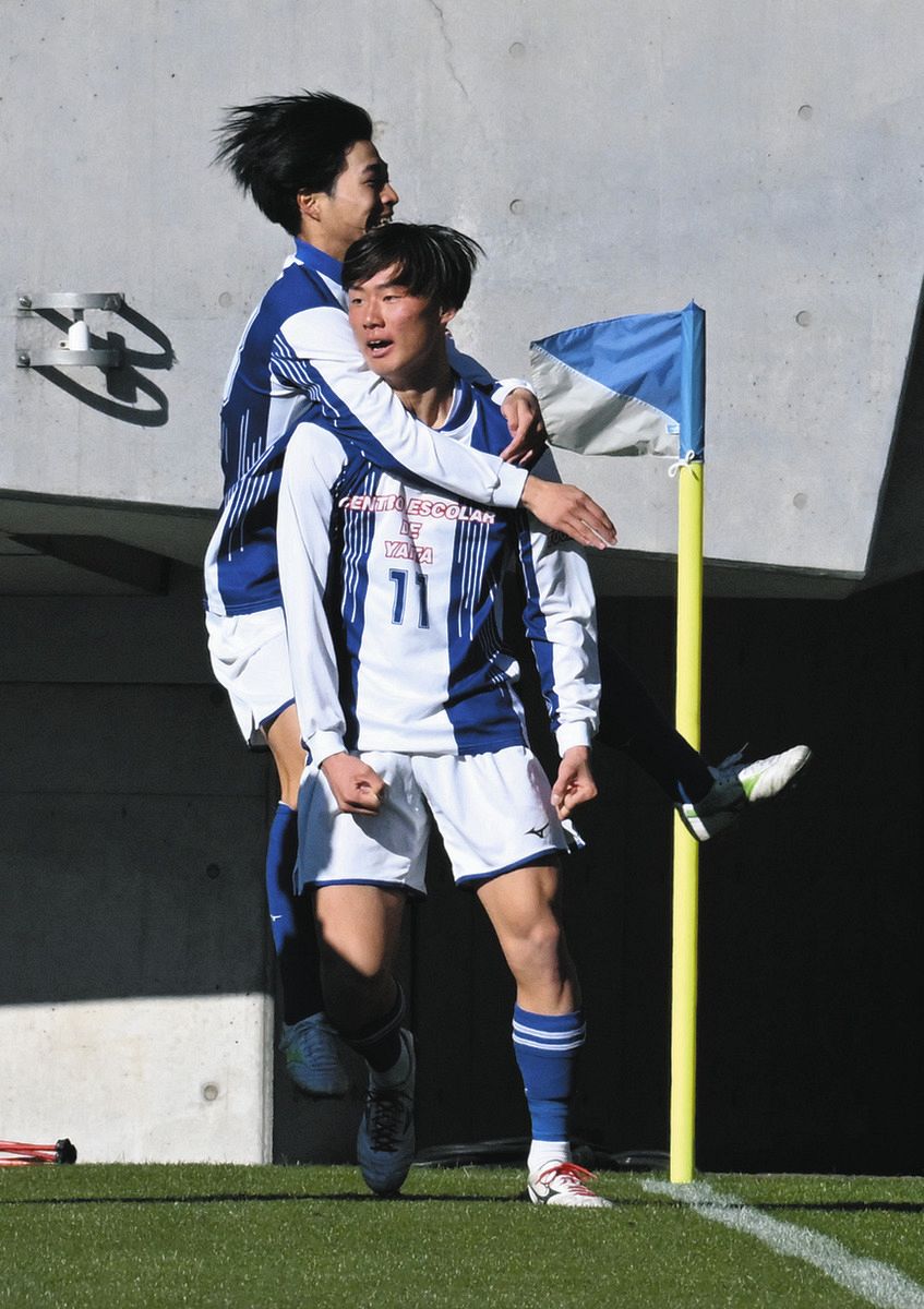 矢板中央練習シャツ上下 矢板中央練習シャツ上下 矢板中央高等学校サッカー部ホーム練習着