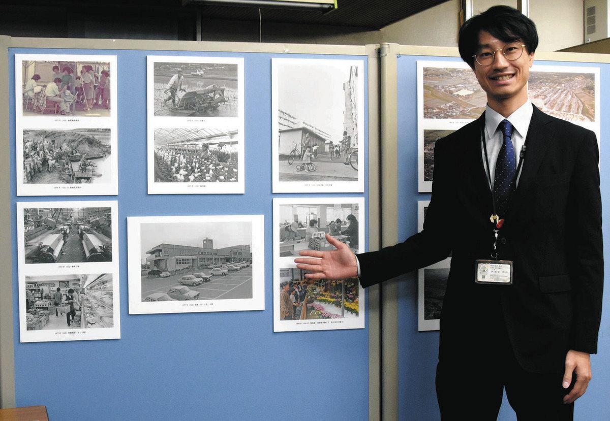 阿久比 町 中央 公民館