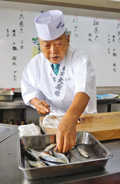 出番です 伊勢で食文化伝えるすし職人 松田春喜さん 中日新聞web 出番です 伊勢で食文化伝えるすし職人 松田春喜さん 中日新聞web