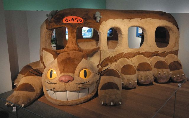 ジブリパークとジブリ展 湯婆婆 ジブリ ぬいぐるみ 会場限定