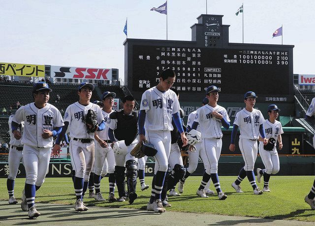 センバツ 大分県勢 3度目の決勝で初黒星 過去2度は津久見がv 中日スポーツ 東京中日スポーツ