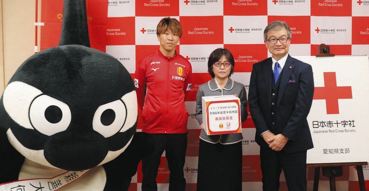 名古屋グランパス】永井謙佑、連敗脱出の心構え語る「自信を持っ