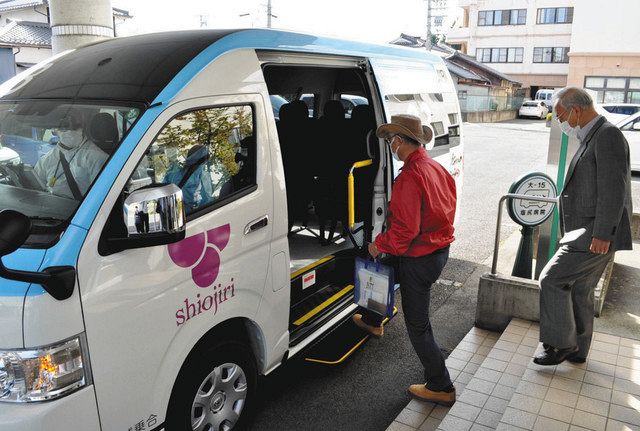 慣れればアプリも大丈夫 塩尻でオンデマンドバス試乗会 中日新聞web