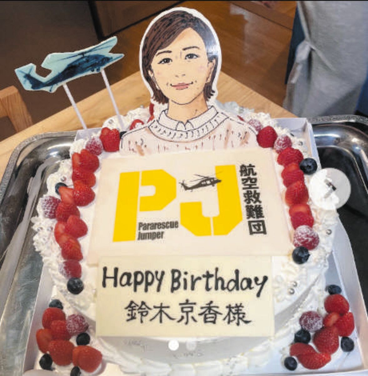 ◇鈴木京香、「本当に幸せ者だなぁと 感激」【写真】：中日スポーツ