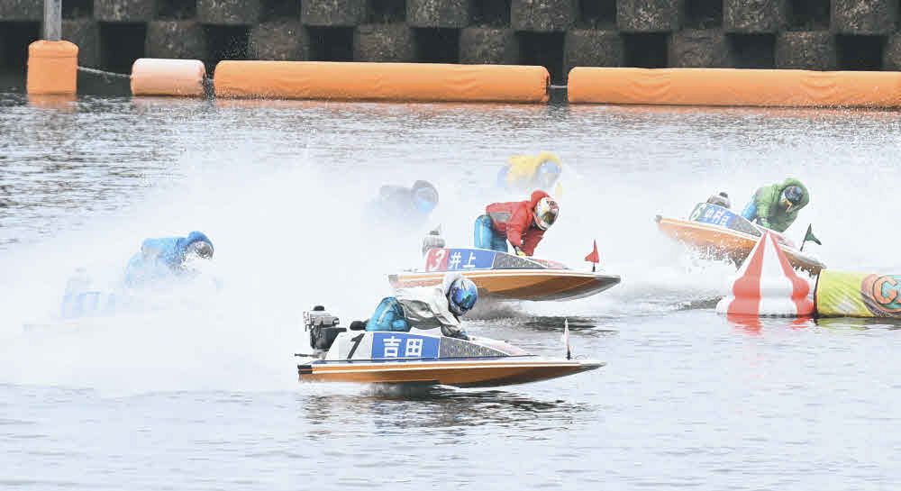 宮島ボート・ヤングダービー】初日ドリーム戦はトップスタートで吉田