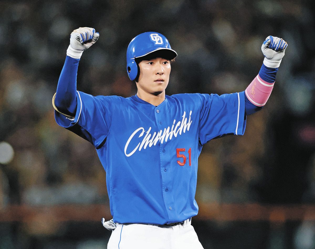 中日ドラゴンズ　上林誠知選手　3点セット 上林誠知 2号ソロHR＆2点タイムリー3打点【4/25 中日×ヤクルト