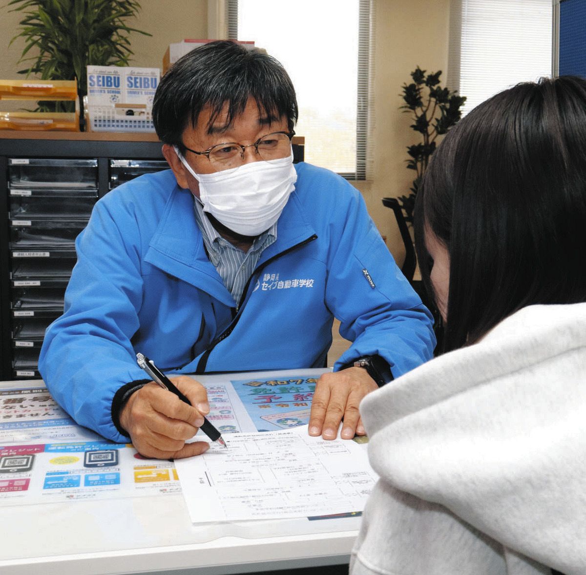 車の免許取得を応援 困窮世帯向け 浜松市社協が教習所とタッグ：中日