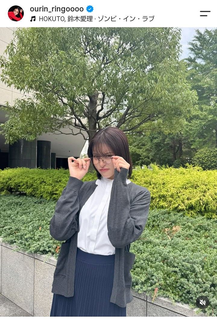 王林のインスタグラムから