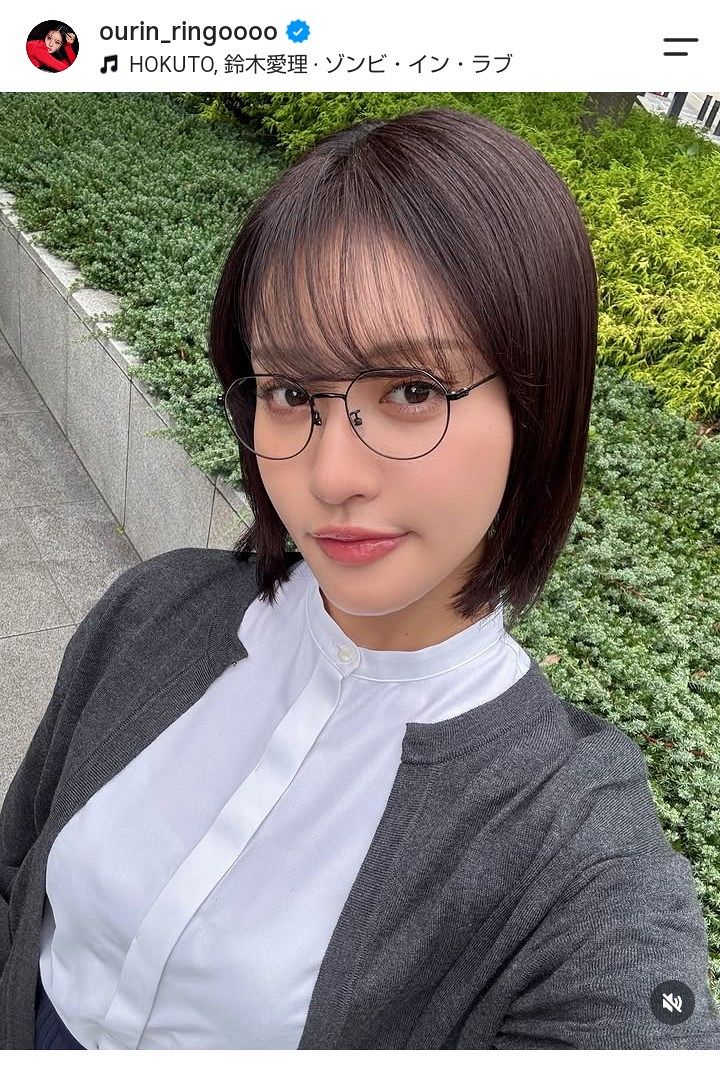 王林のインスタグラムから