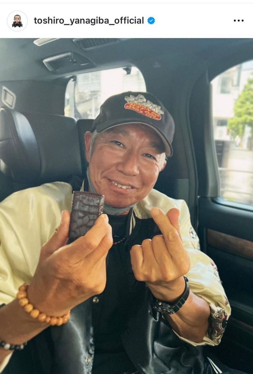 実際の投稿】 柳葉敏郎、父の日のプレゼント片手に笑顔「素敵なジッポ