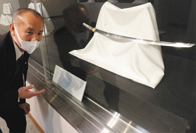 郷土の刀匠 正峯の技キラリ 白山市博物館で生誕100年展：北陸中日新聞Web