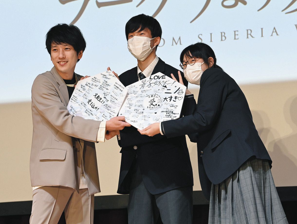 二宮和也の高校は立志舎？入学・卒業年と通信制の偏差値、嵐デビューまで徹底解説