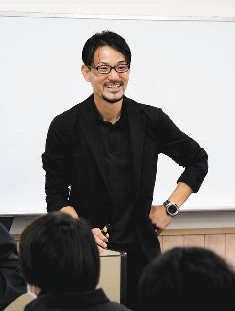 中日新聞