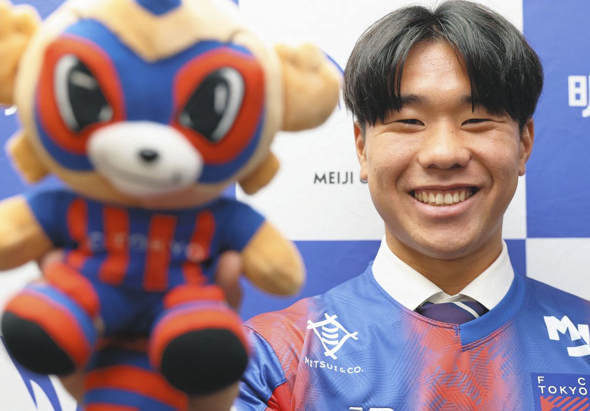 FC 人形 (4) FC 人形 (4) 【公式通販】