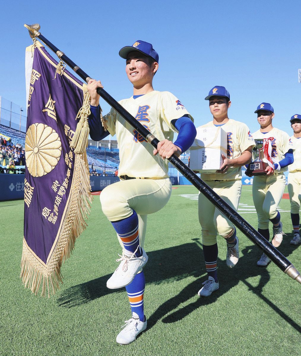星稜、ゴジラ以来の神宮制覇 「考えて野球をやる」宿舎の2人部屋に野手