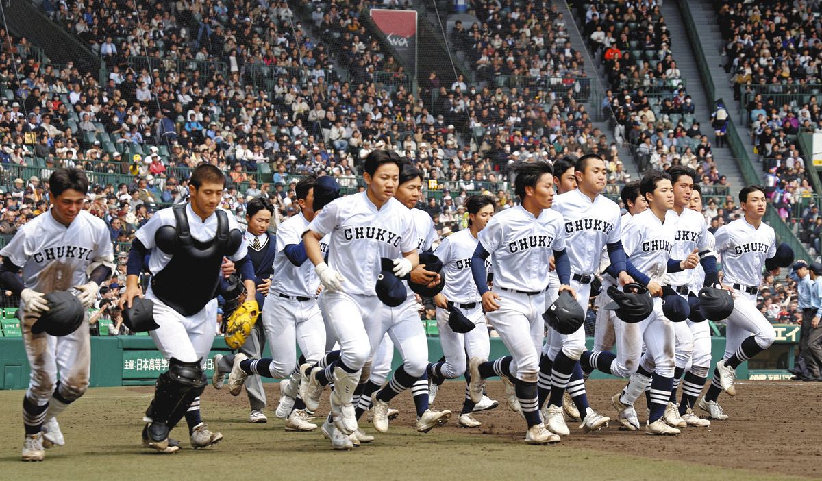 29年ぶりの決勝まであと一歩 選抜高校野球、中京大中京は夏のリベンジ