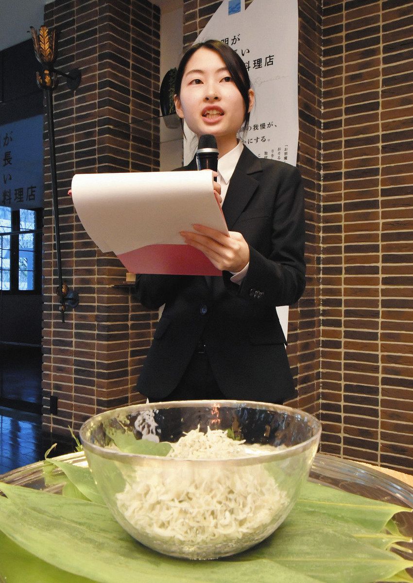 名古屋駅で金城大生が企画した「説明が長い料理店」 語られるのは…：中日新聞Web