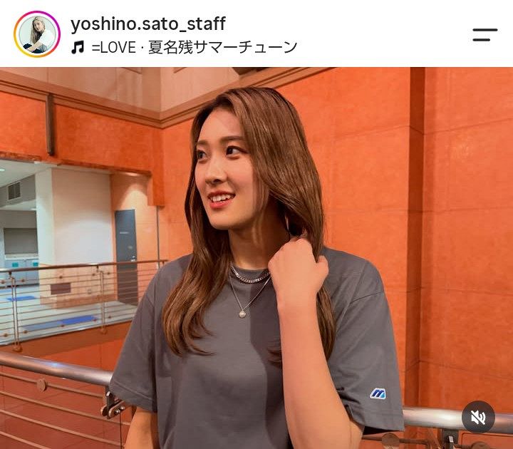 実際の投稿】「初々しくて可愛い」佐藤淑乃、“いつもとちょっと違う