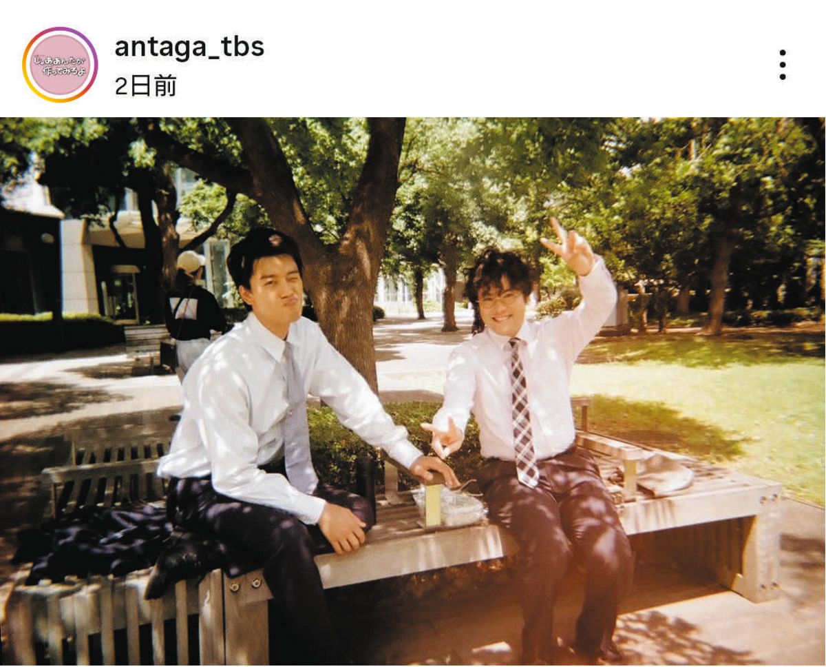 竹内涼真 アクリルスタンド ポストカード 写真展 じゃあ、あんたが作ってみろよ ◇『じゃあ、あんたが作ってみろよ』前原瑞樹、竹内涼真とのオフ