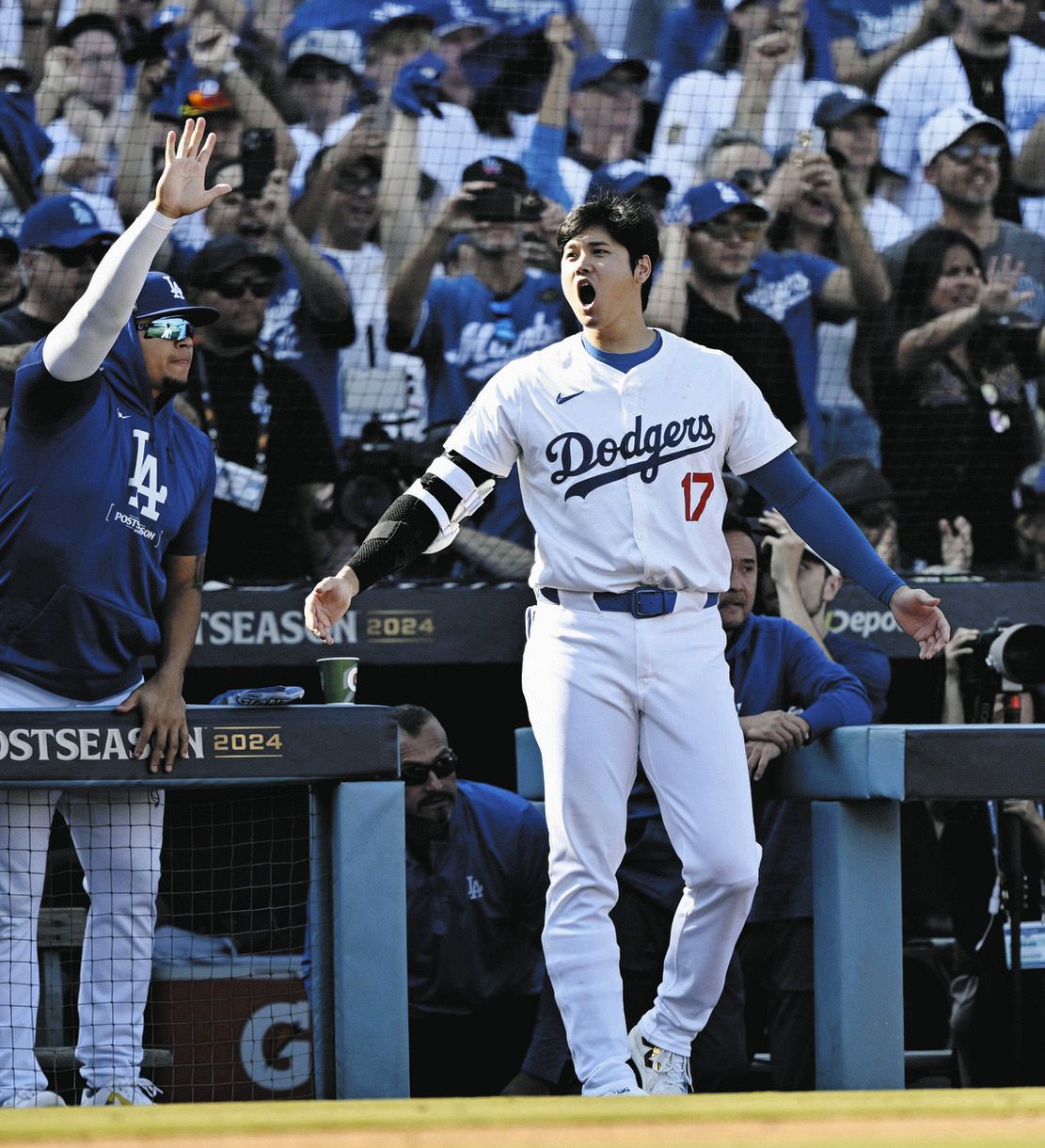 大谷翔平、vsPOメッツ第1戦：中日スポーツ・東京中日スポーツ