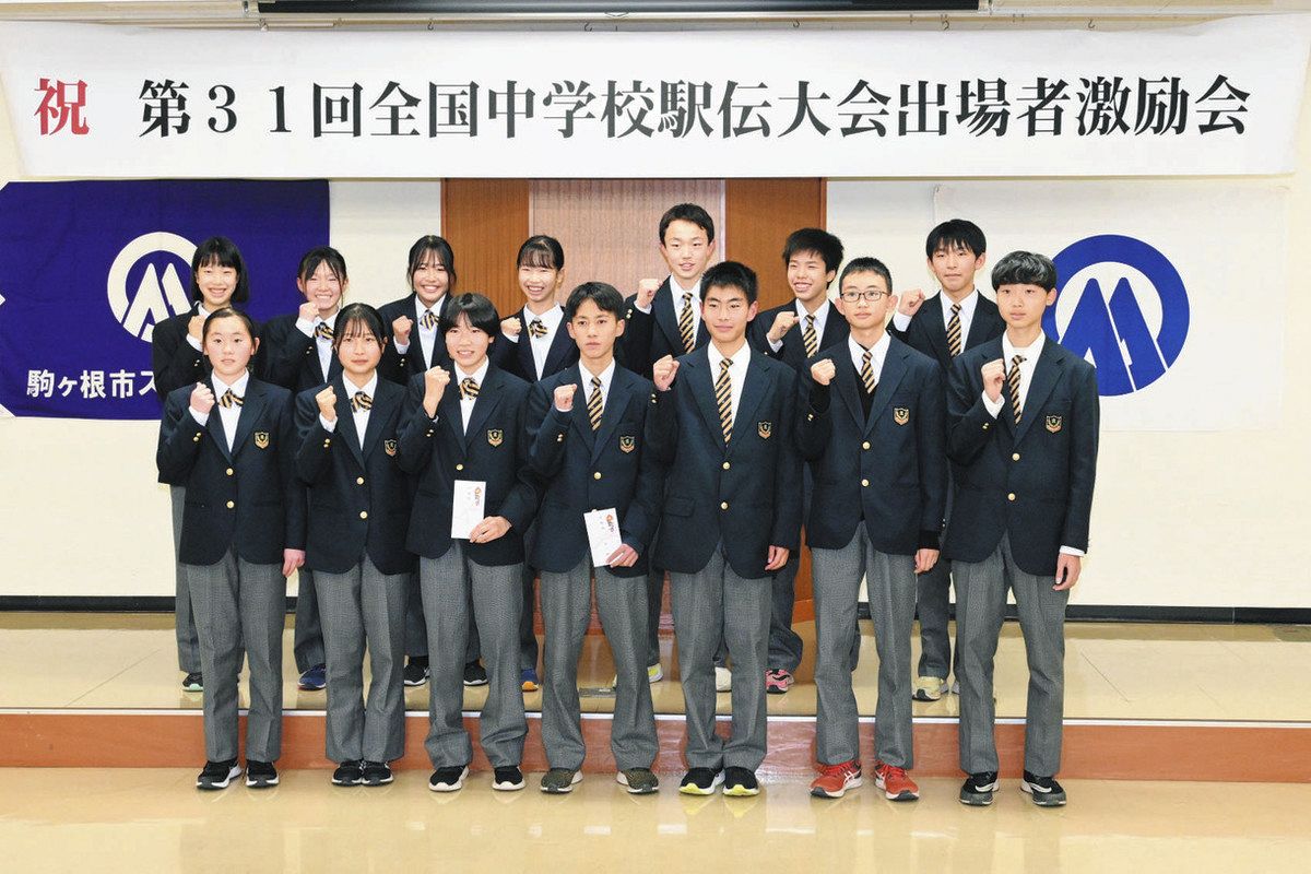当時のメディア報道・掲載写真