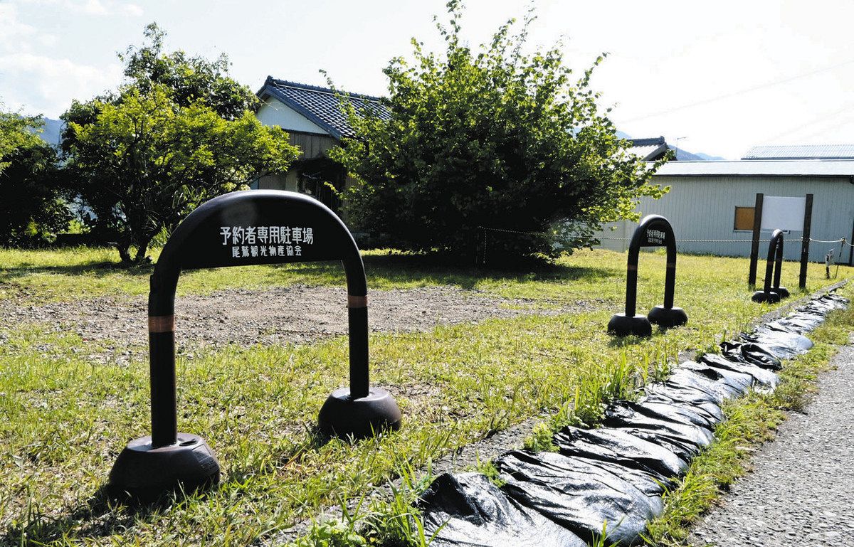 天狗倉山のトレッキングに便利な予約者専用駐車場＝尾鷲市北浦西町で
