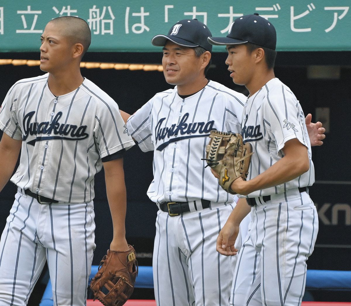 シード校の岩倉、一時5点差追いつくが2年生右腕が満塁被弾 豊田監督