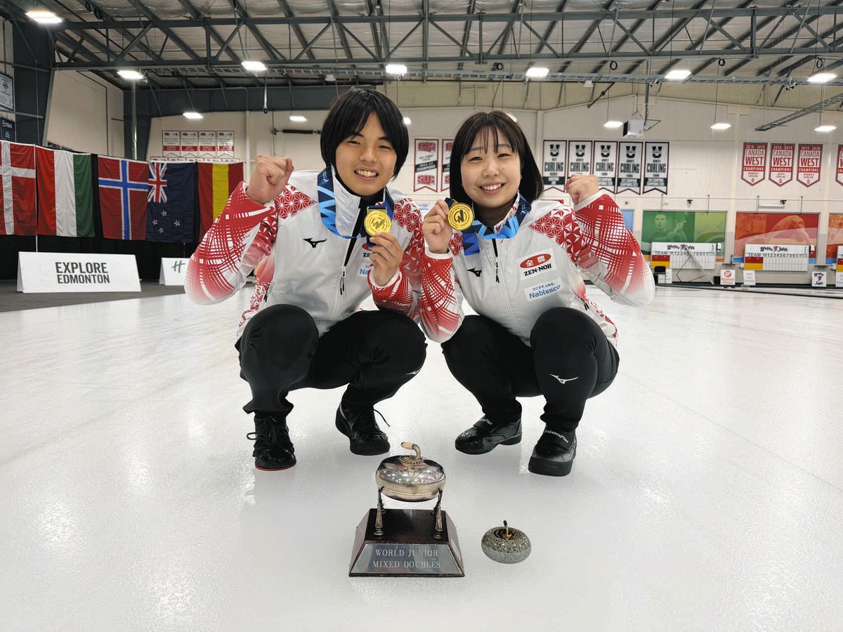 カーリング混合ダブルスで日本代表の三浦由唯菜、藤井海斗組が優勝