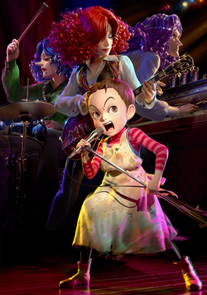 スタジオジブリの新作 しんさく アーヤと魔女 まじょ １２月３０日にテレビ放映 ほうえい 中日新聞web