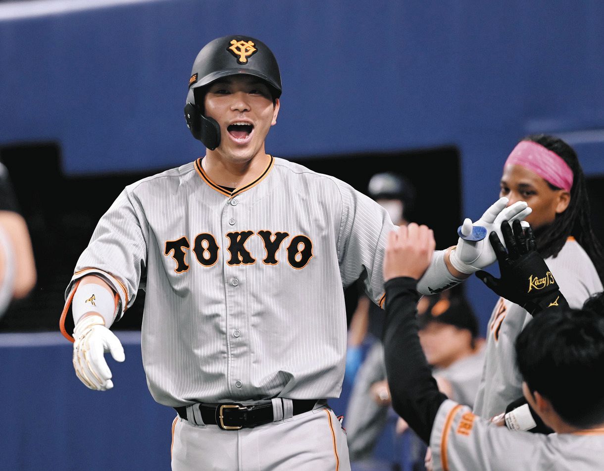 BBC ベースボールコレクション 2022 SR 巨人 大城卓三 BBC ベース