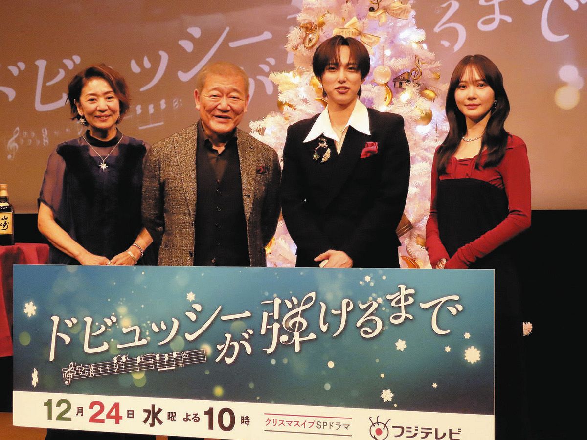 ピアノ演奏初挑戦の國村隼が毎回1―2時間1カ月の特訓「大変でした